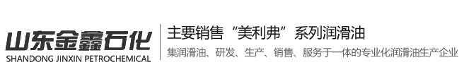 濟(jì)寧山友環(huán)保科技有限公司