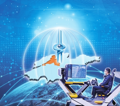 趵眼 | 全球首張確定性網絡緣何在濟南始發運行？