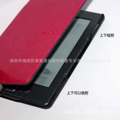 Kindle 4/5 升級版及吸附款皮套超值批發，廠家直銷