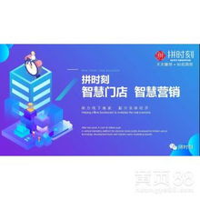 北京網(wǎng)絡(luò)技術(shù)服務(wù) 數(shù)字經(jīng)濟(jì)時(shí)代的核心驅(qū)動(dòng)力
